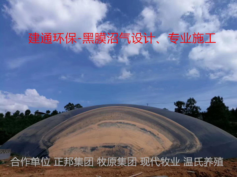 黑膜沼氣如何排渣？